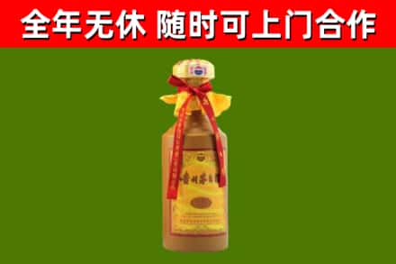 柘城回收15年份茅台