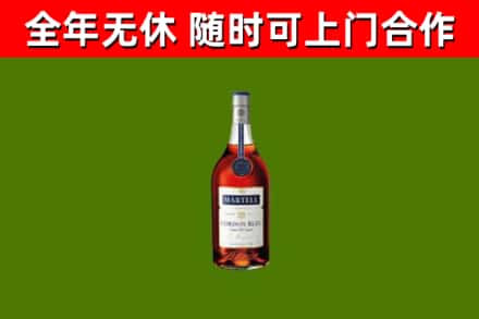 柘城回收蓝带洋酒